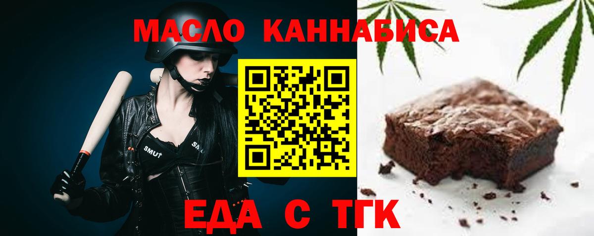 Амфетамин Лянтор