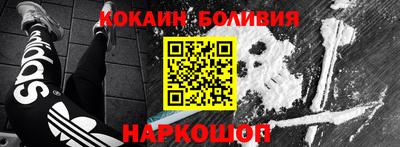 ешки Анапа