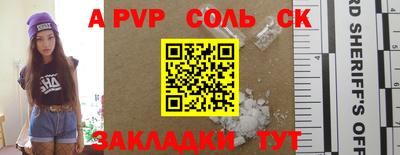 метадон Ярославль