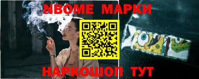 метадон Ярославль