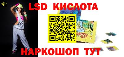 скорость mdpv Анжеро-Судженск