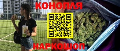 метадон Ярославль