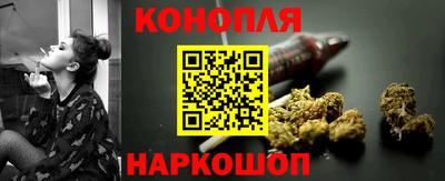 метадон Ярославль