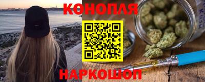 метадон Ярославль