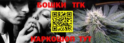 ешки Анапа