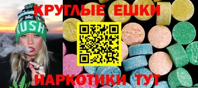 метадон Ярославль