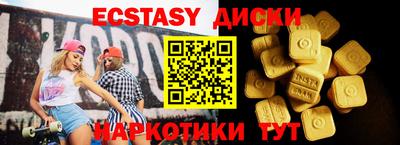 метадон Ярославль