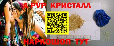 метадон Ярославль