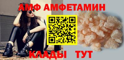 дживик Янаул