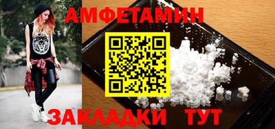 метадон Ярославль