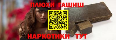 метадон Ярославль